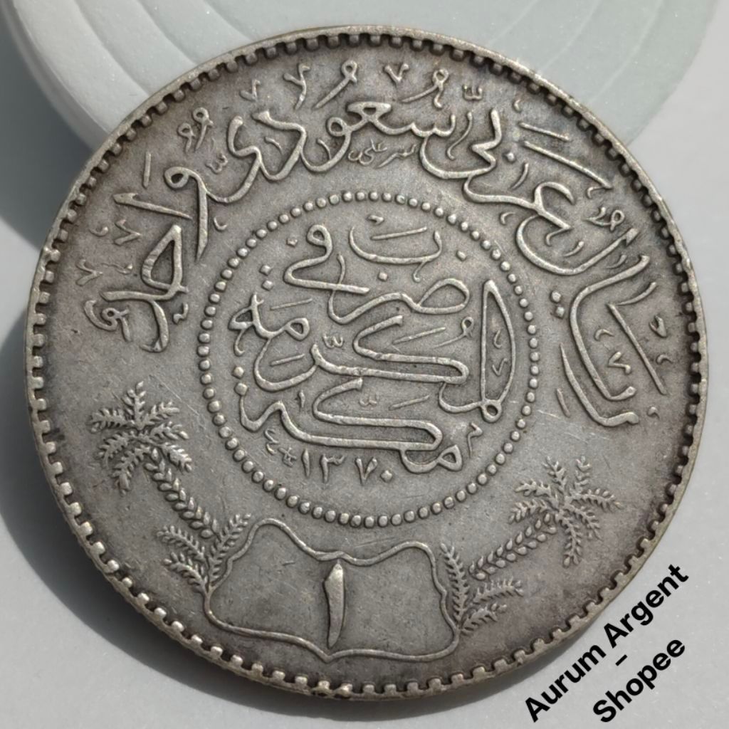 T.51-- 1 PC KOIN PERAK KUNO ASLI RIYAL TH 1950. -- SILVER COIN --