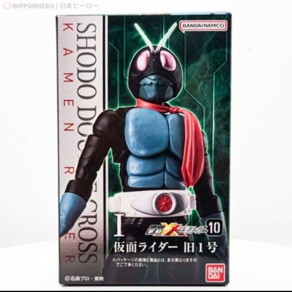 Shodo xx kamen rider no 1 ichigo old ver