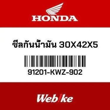 Oil Seal 30X42X5 91201-KWZ-902 Suku Cadang Asli Honda Thailand Import