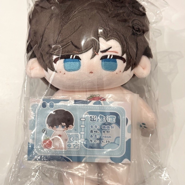 (READY) Doll 20cm Artem Wing with skeleton - Tears of Themis