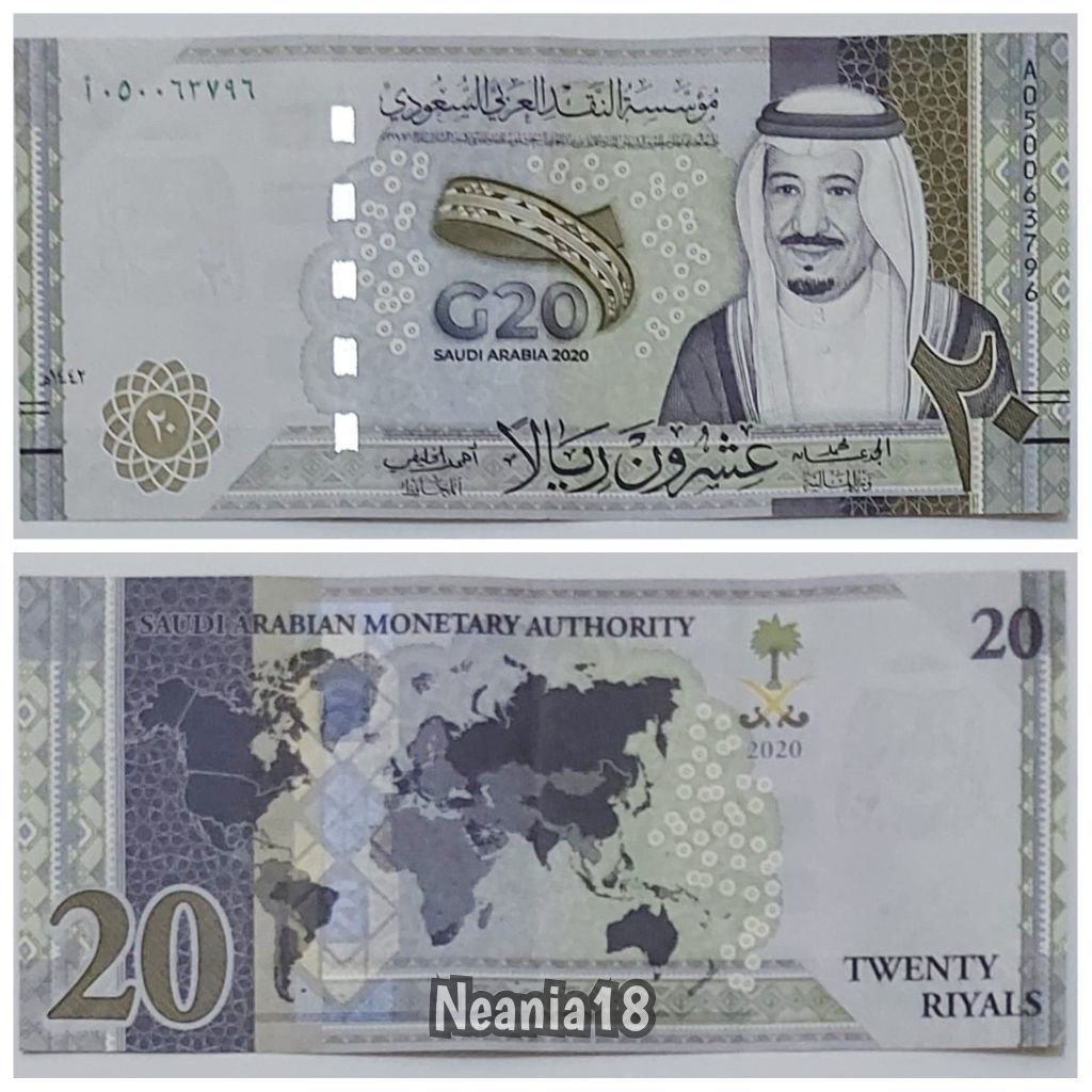 Koleksi Saudi Arabia Riyal Pecahan 20 Riyal Tahun 2020
