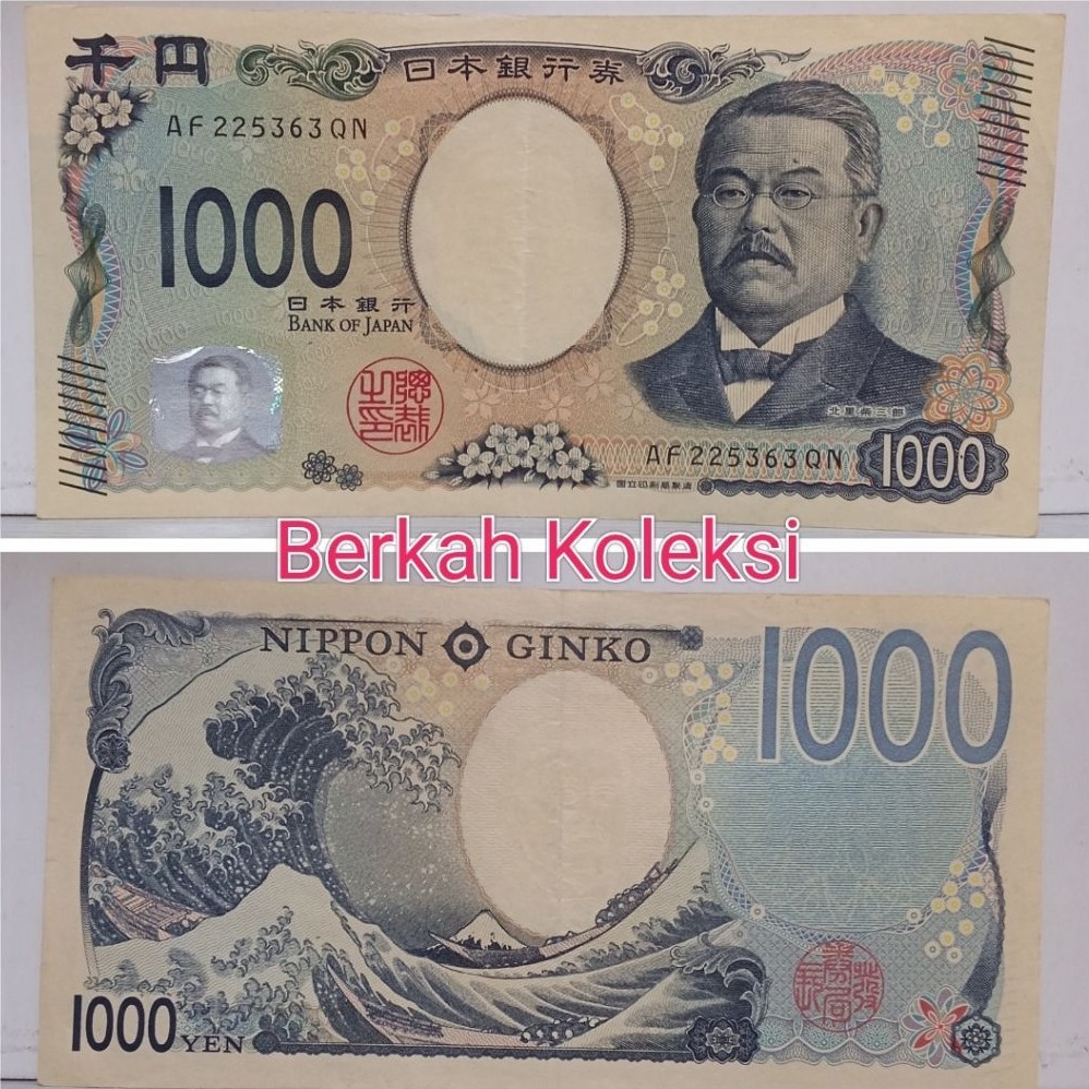 Uang Jepang 1000yen aUNC hampir baru sesuai Foto