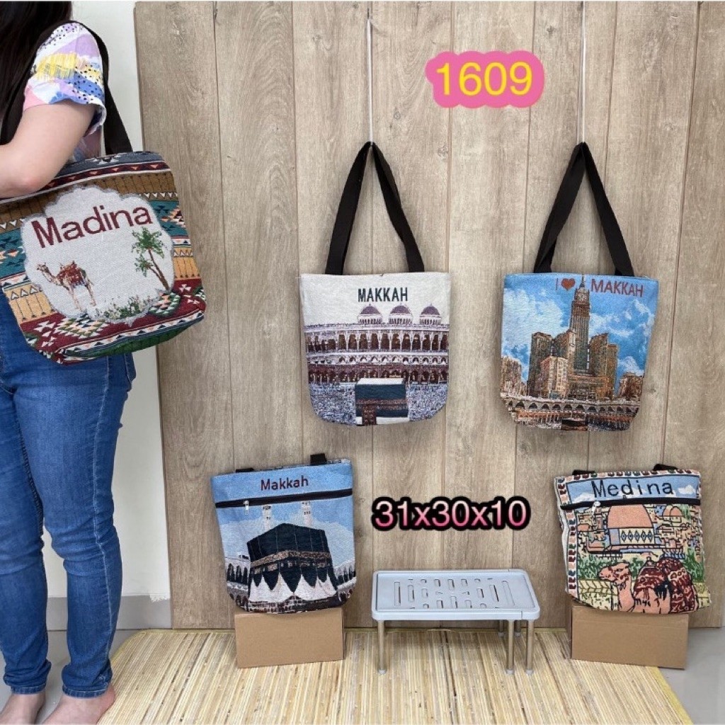 TOTE BAG WANITA /OLEH OLEH DUBAI / OLEH OLEH ARAB SAUDI / TAS ARAB SAUDI / TAS MEKKAH / TAS MADINAH 