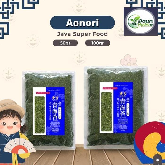 Aonori Bubuk Nori  - Aonori Powder Taburan Takoyaki