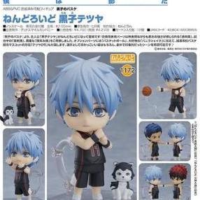 Nendoroid 1172 Tetsuya Kuroko Basket (TERBAIK) (TERBARU) (TERMURAH)