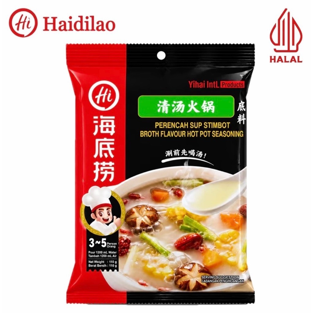 HAIDILAO Instant Hotpot Halal | Broth Chicken Collagen Kaldu Ayam Bumbu Hotpot Shabu Shabu