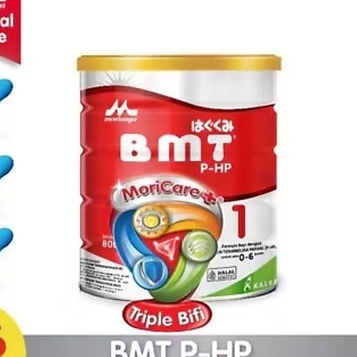 BMT PHP 800 gram