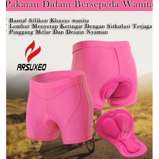 Celana Padding Wanita ARSUXEO 3D Gel Cool and Vibration Reduction Sport