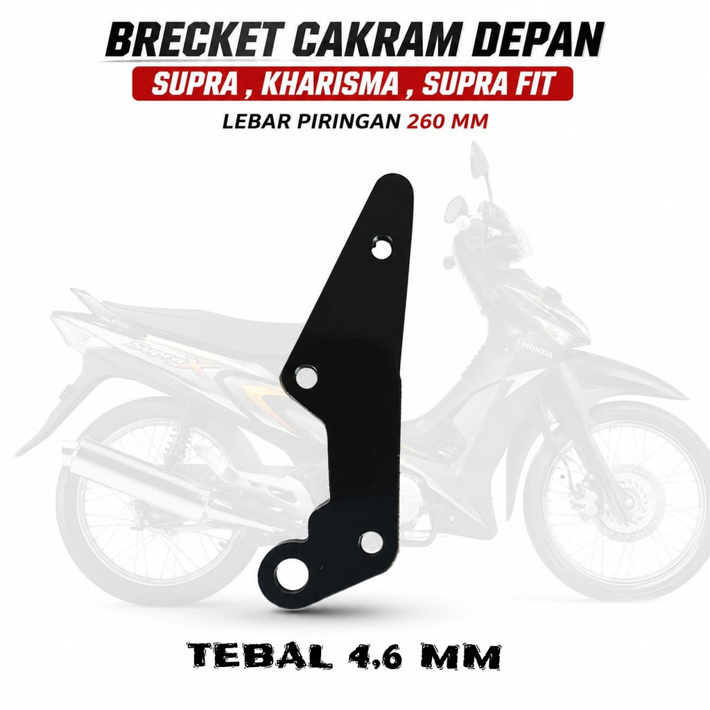 Breket kaliper Supra kharisma karbu Supra FIT PNP disc 260mm Breket piringan Supra KHARISMA 260 MM