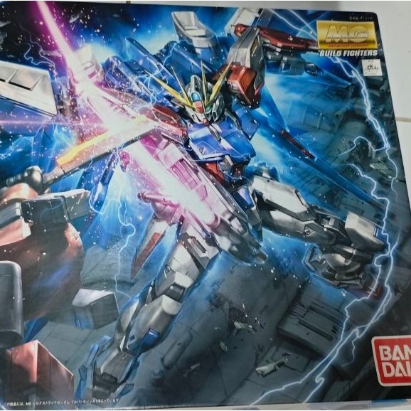 MG BUILD STRIKE GUNDAM BANDAI & MG UNIVERSE BOOSTER BANDAI