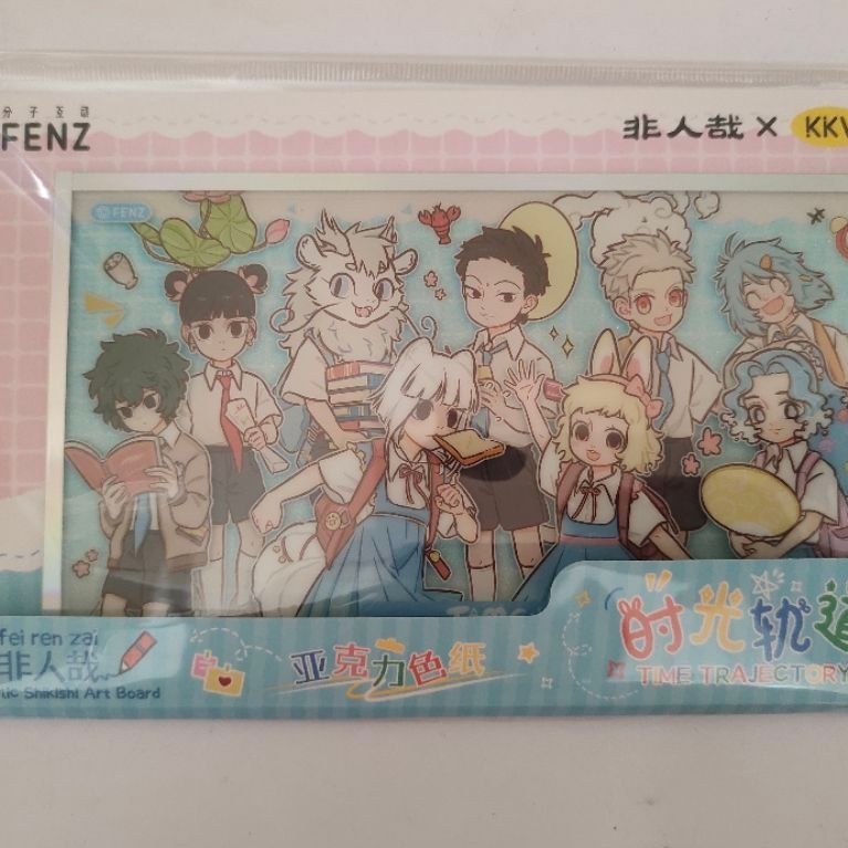 fei ren zai x kkv shikishi