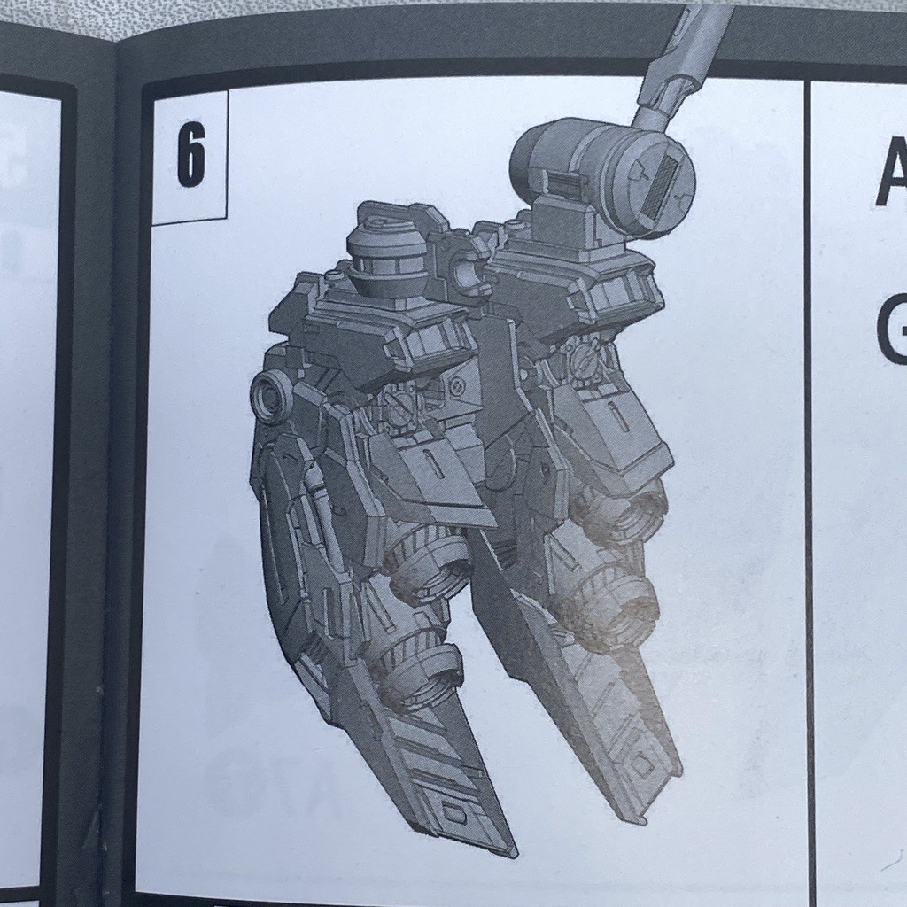 Farmer Creation 1:100 Nu FF Part Backpack + beam saber