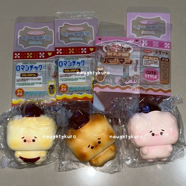 [ BACA DESKRIPSI ] flashsale squishy mido squishy china mido toast pillow