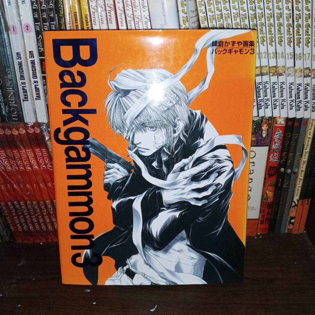 Artbook Backgammon 3 Kazuya Minekura artbook saiyuki