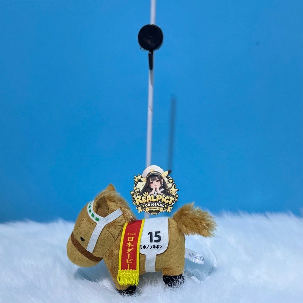 Thoroughbred Collection SK Japan Mihono Bourbon  No 15 Original | Kuda Pacu Kuda Balap No 15 Seri Th