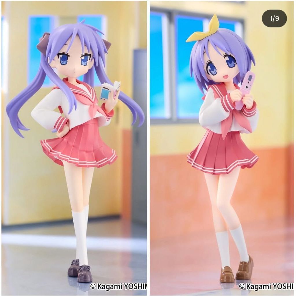 Furyu Trio Try It Lucky Star Figure Kagami Hiiragi & Tsukasa Hiiragi Set Of 2