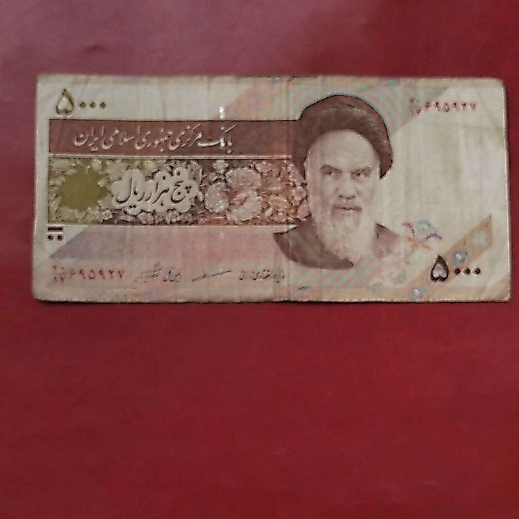 UANG-KERTAS ASING IRAN 5000 RIALS