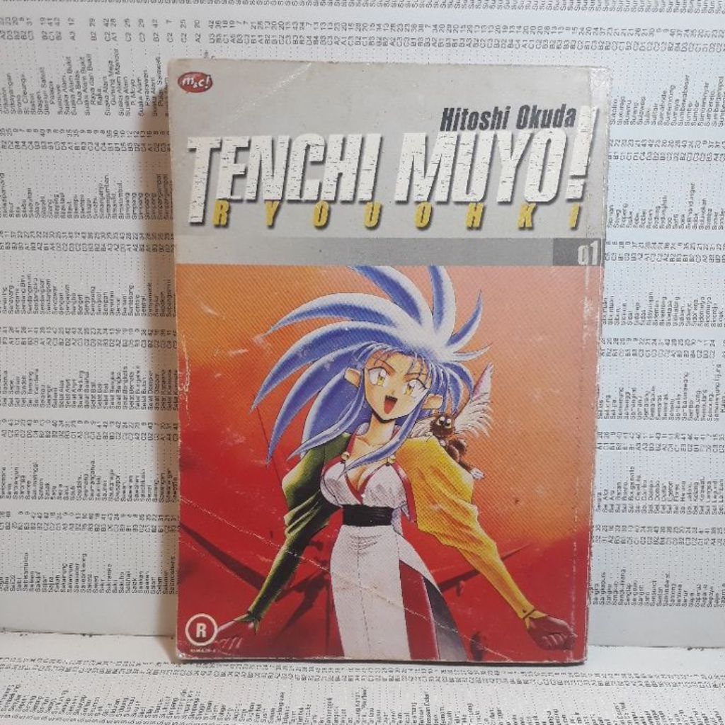 BUKU KOMIK TENCHI MUYO 01