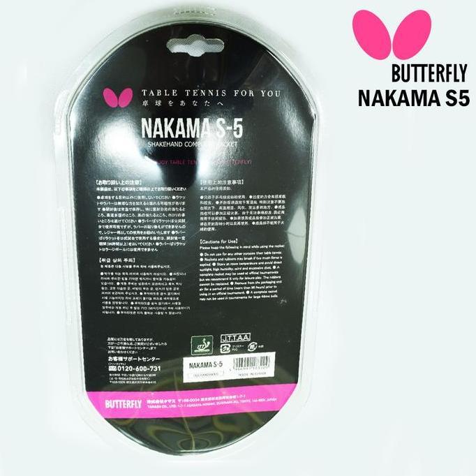 Ready Bet Pingpong Tenis Meja Raket Pingpong Tenis Meja Butterfly Nakama S5