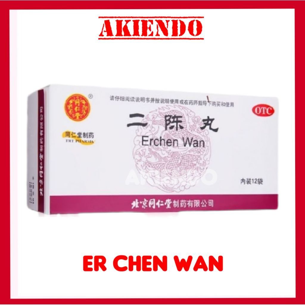 Er Chen Wan / Herbal ER CHEN WAN isi 12bgks ORIGINAL