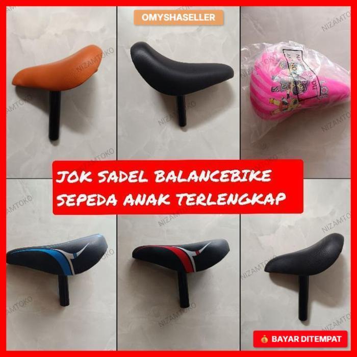 Sadel Jok Sepeda Balance Bike Anak / Jok Sadel Sepeda Anak