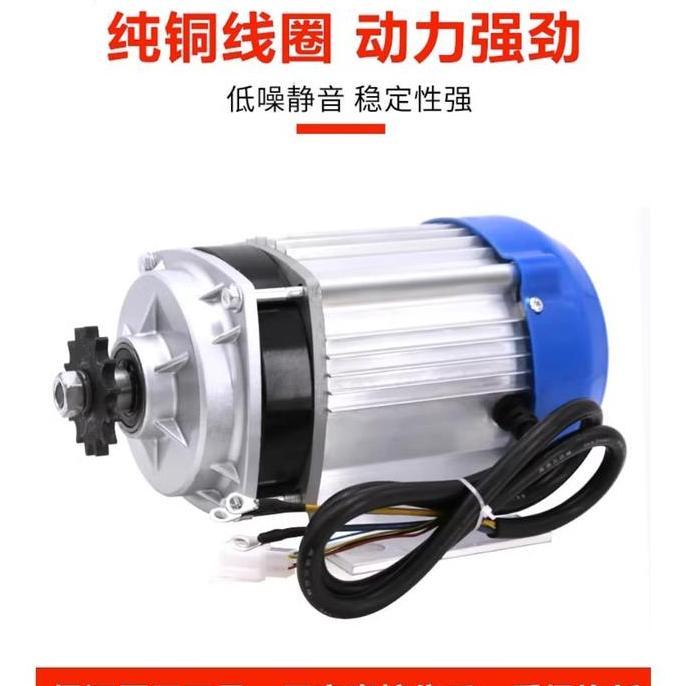 Motor Brusless Bldc 1000W 60V Motor Mobil Listrik Mid Drive Gearbox