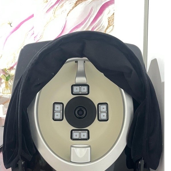 skinanalyzerBCS