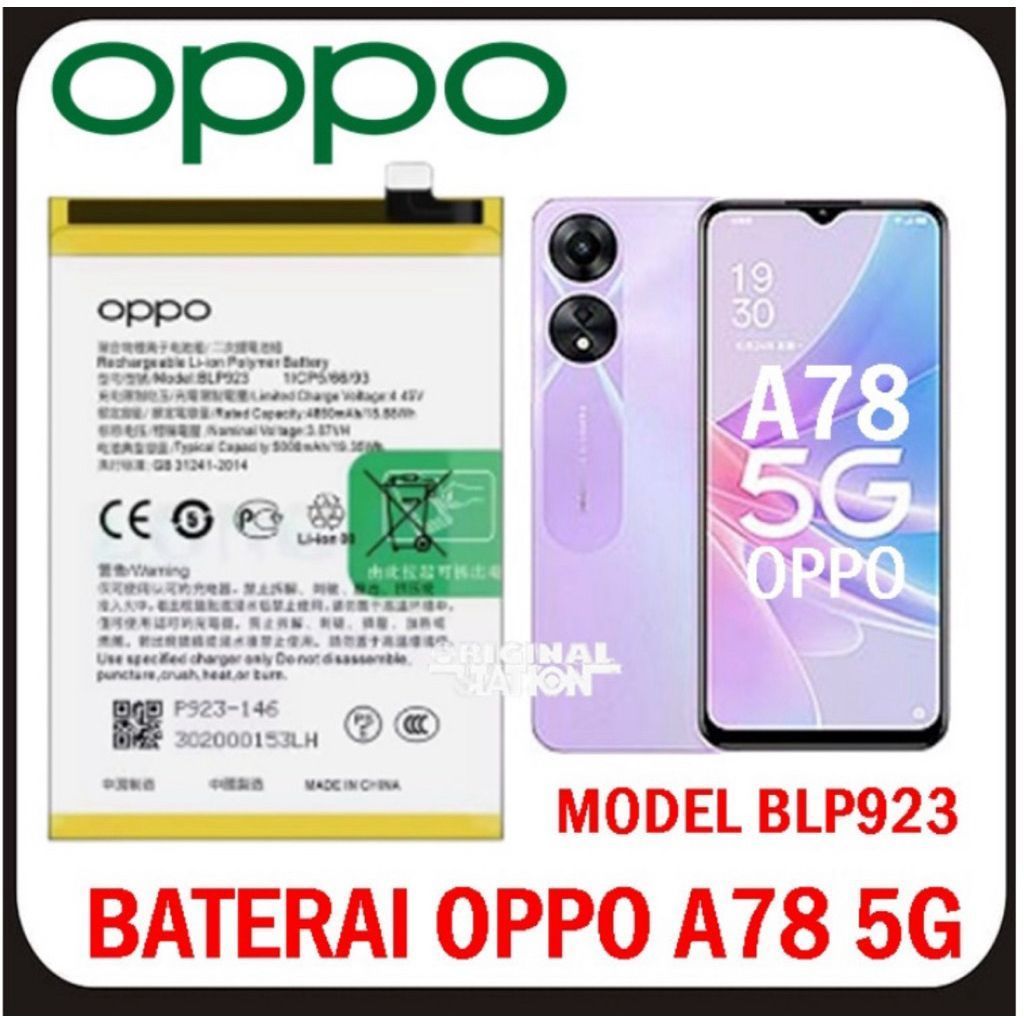 Baterai Batre Batrai BLP923 / Batu Battery 0PP0 A57 4G 2022 / A58 4G / A77 5G / A77S 5G / A97 5G / R