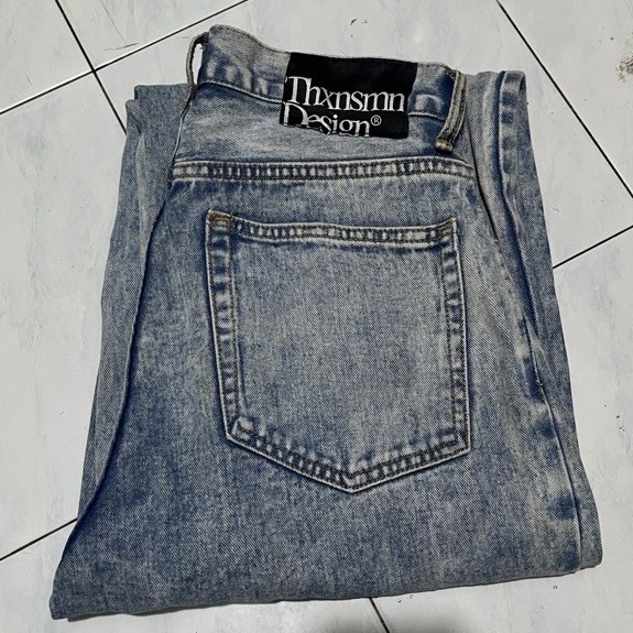Denim pants ginna og blue thanksinsomnia