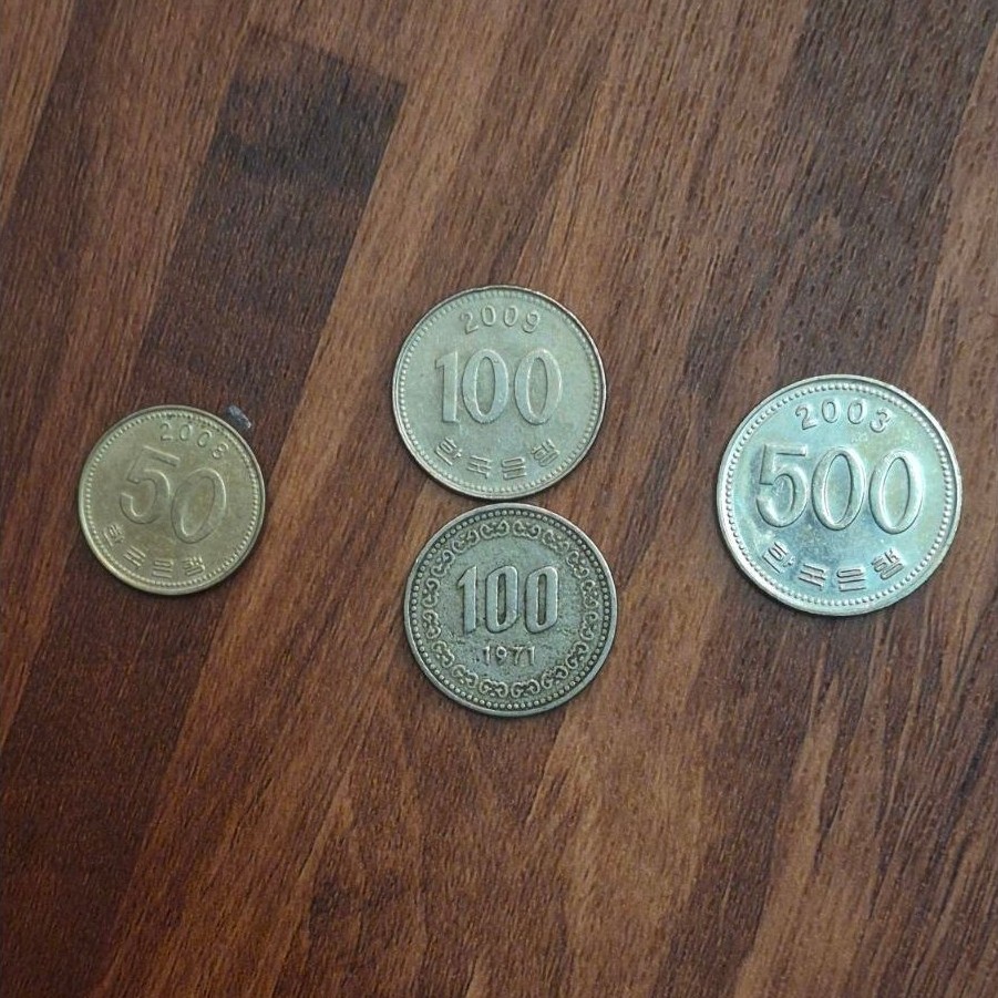 Koin Korea (29 pcs) 50, 100, 500 Won dan 1971 bekas koleksi