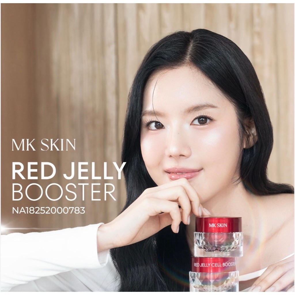 MK SKIN Red jelly booster Glowing