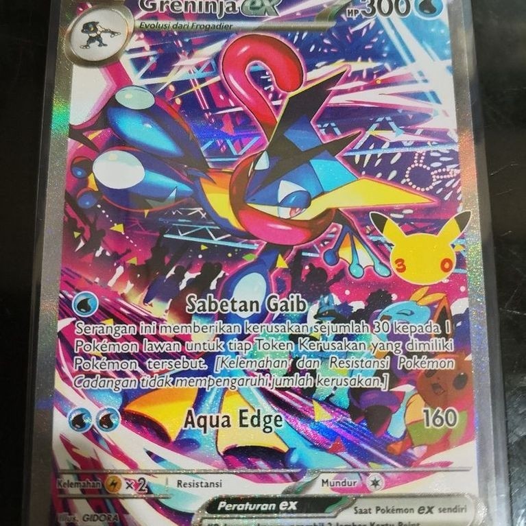 Pokemon Greninja EX SAR30th annivesary ind