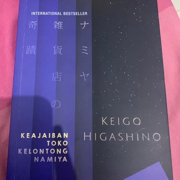 preloved novel miracle of namiya store