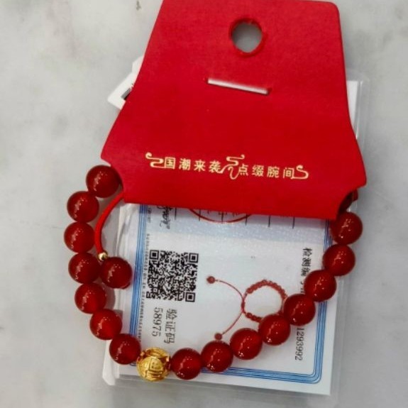 Gelang manik merah dengan aksen emas tali merah model tasik