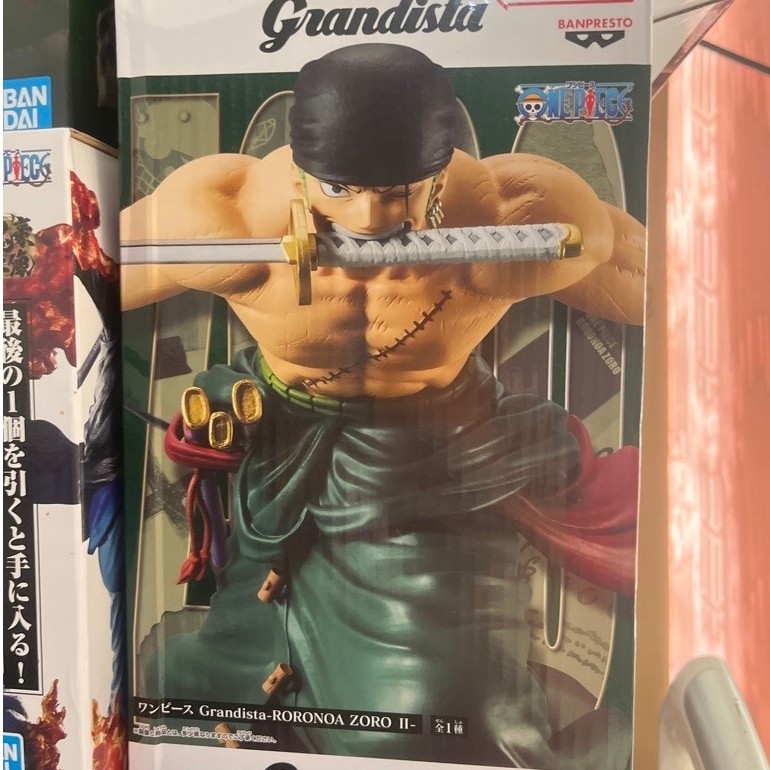 Grandista Roronoa Zoro II One Piece Action Figure