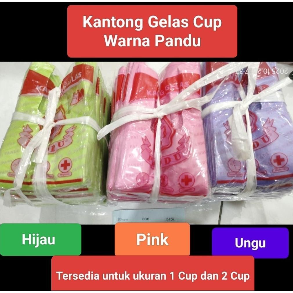 [10 pack] Kantong Gelas Cup Warna , plastik gelas cup warna Merk Pandu