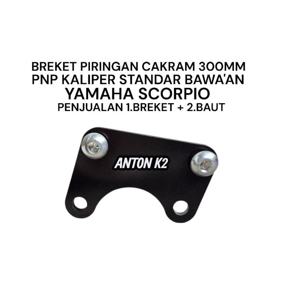 BREKET PIRINGAN CAKRAM 300MM/BRACKET CAKRAM 300MM PNP KALIPER STANDAR  MOTOR SCORPIO/SCORPIO NEW