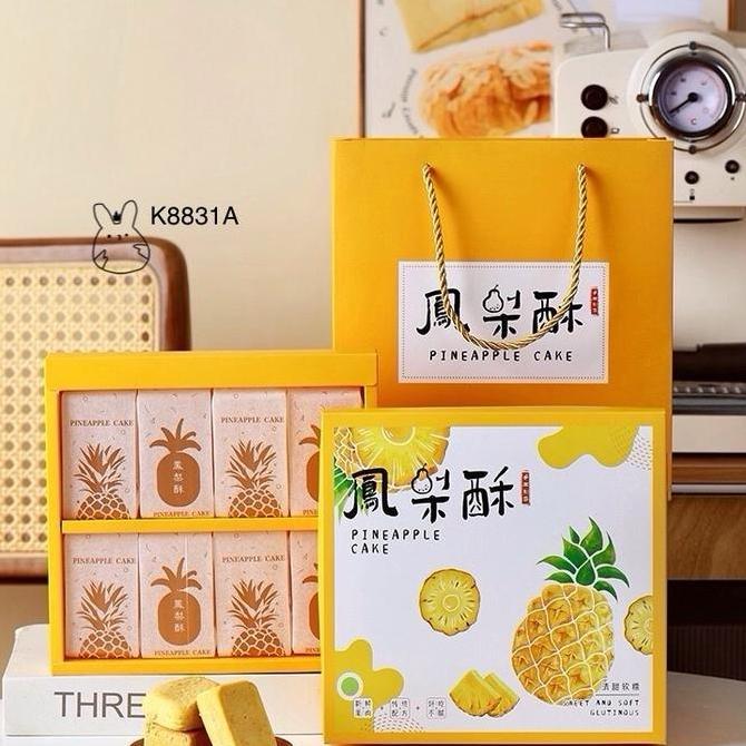 Bawinoseller61 - Kotak Nastar K8831 Nanas Motif Nenas Pineapple Box Untuk Kue Nastar