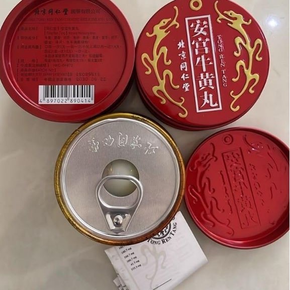 Angkung Dragon Bulat Original