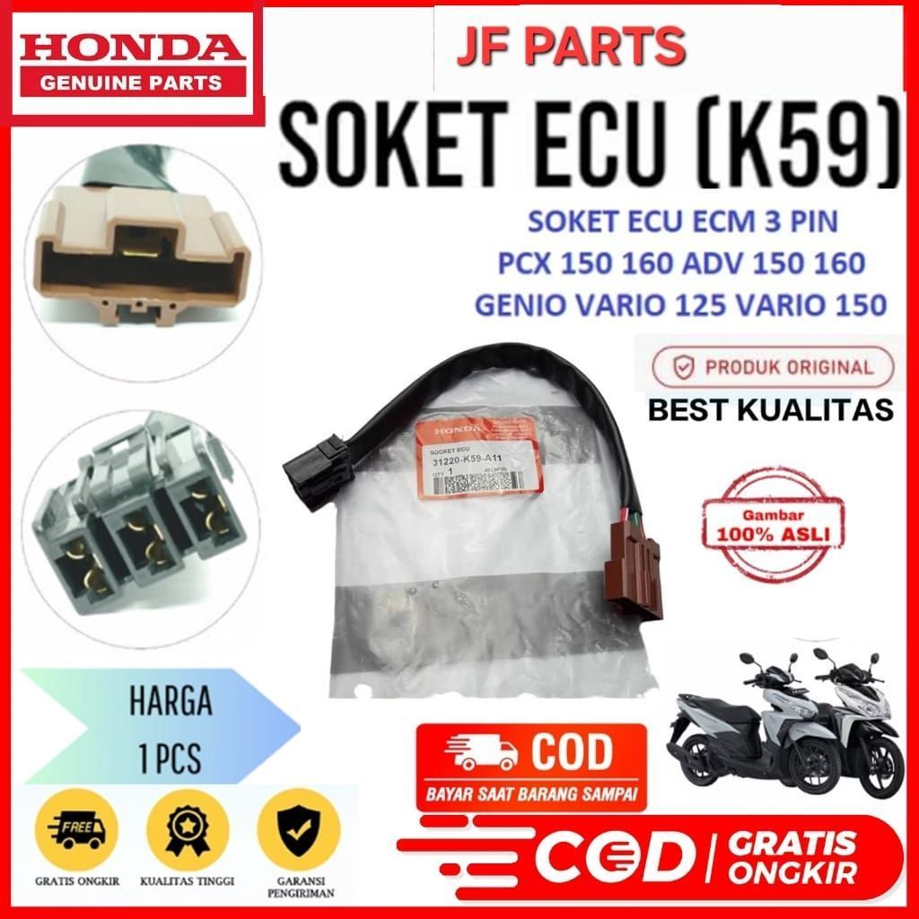 SOCKET ECU ECM ACG KABEL VARIO 150 TECHNO CBS LED OLD NEW VARIO 125 FI Old Techno CBS LED  PCX 150 1