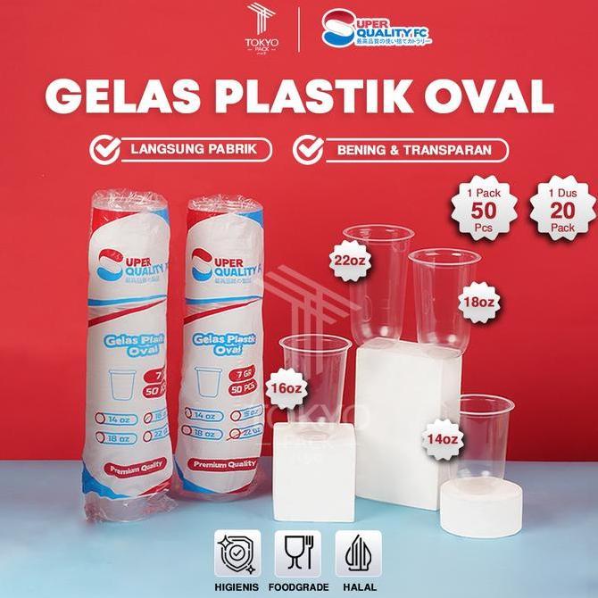 New- Gelas Plastik Oval 1Oz/14Oz/16Oz/18Oz/Oz / Gelas Oval Polos Bahan Pp / Gelas Plastik Bening Ova