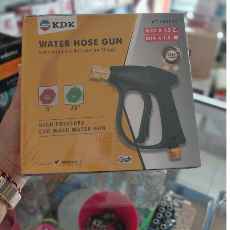 KDK WATER HOSE GUN Gagang semprotan steam cuci