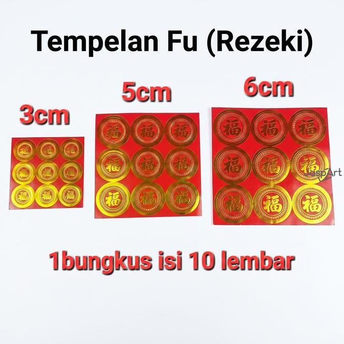 Liuy- [5Lembar] Sticker Fu Tempelan Fuk Imlek Tempelan Parcel Buah Bisa Buat Kue Keranjang