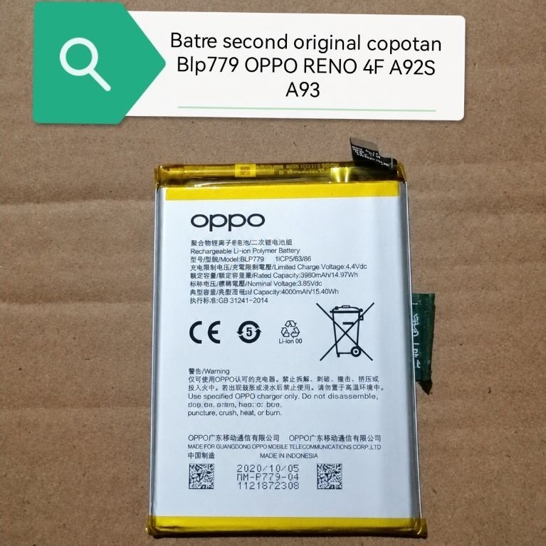 batre Oppo reno4f a92s a93 blp 779 second original copotan