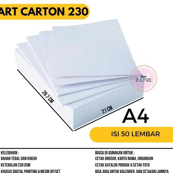 handalusiahzz - art carton 230 gsm a4 isi 50 lembar / art carton a4 / kertas art carton / kertas kar