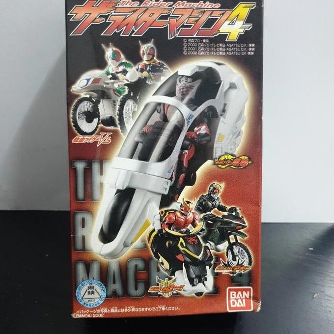 Bandai The Rider Machine 4 (Random)