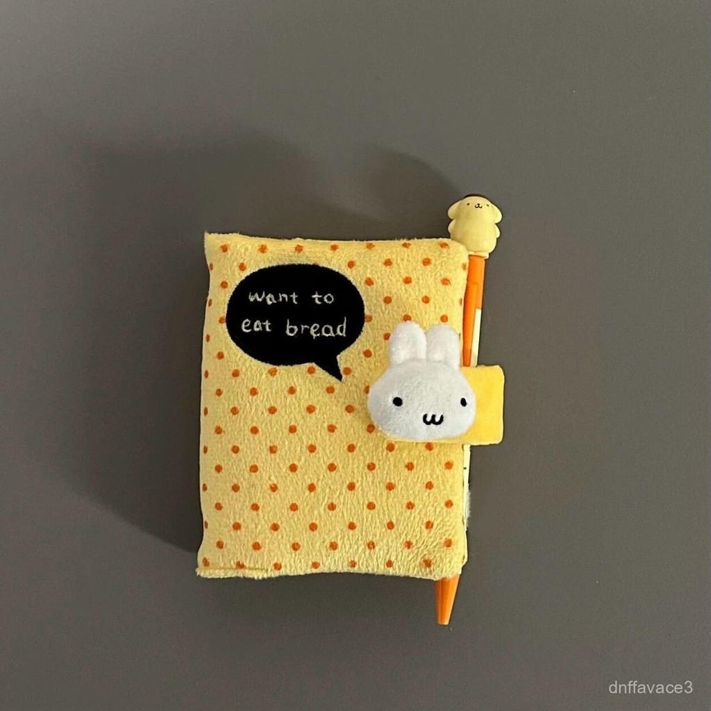 

Little Red Book Same Style Cream Yellow Polka Dot Plush Bunny m5Loose-leaf Notebook Diary Planner