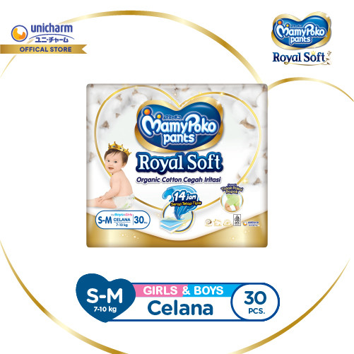 MamyPoko Pants Royal Soft - S-M 30 (S Besar) - Popok Bayi
