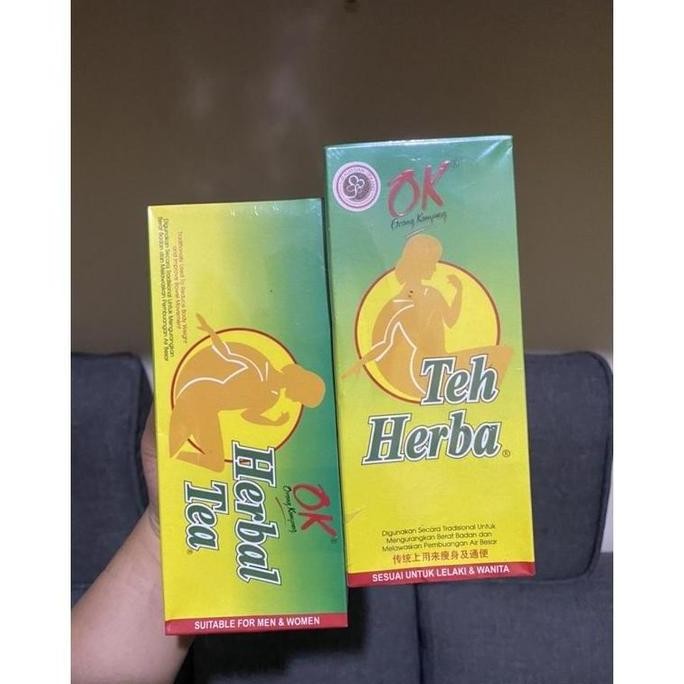 

welcome to tahuan jaya Teh Herba Orang Kampung Malaysia