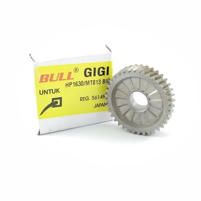 BULL GEAR HP60/MT8